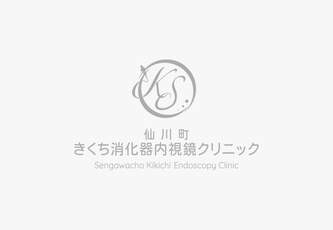 準備中